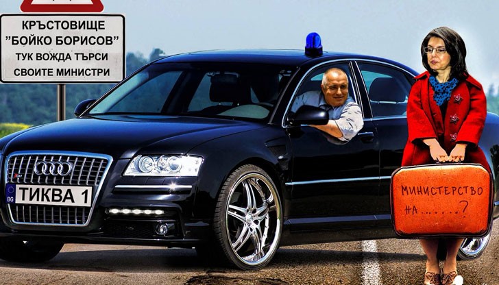 Винаги ме е потрисало самочувствието на герберюгите...