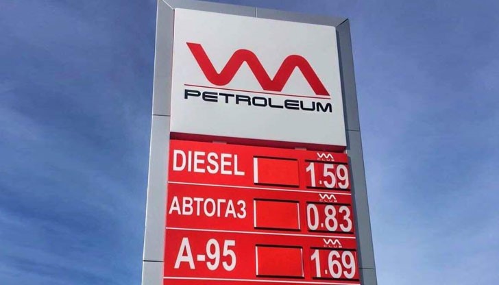 Цената на дизела във Варна ще падне под психологическата граница от 1,60 лева за литър от тази седмица.