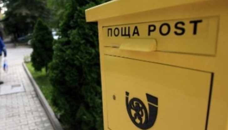 Хитрата Нина източи пенсиите на възрастните хора от село Трояново