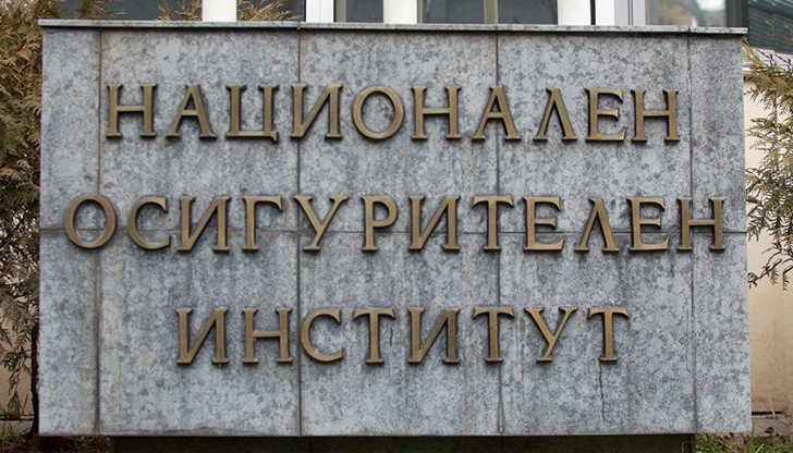 Наблюдава се „вълна на ранно задължително пенсиониране“ Наблюдава се „вълна на ранно задължително пенсиониране“