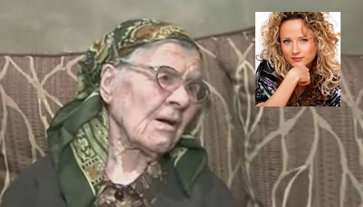 Нейният съвет за дълголетие: „Да вървиш напред, назад да не се обръщаш” Нейният съвет за дълголетие: „Да вървиш напред, назад да не се обръщаш”