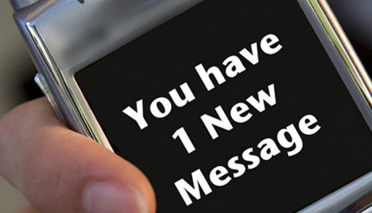 Разбира се, съобщението е било изпратено по погрешка, и министърът трябвало да поднесе извинения