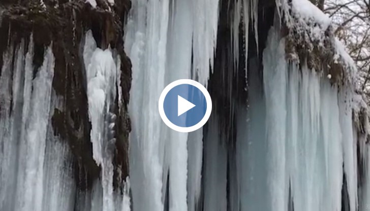 Природната забележителност се намира край Етрополе