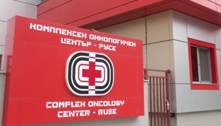 В Гюргево има един действащ онкологичен кабинет. По тази причина е било предложено гражданите на румънския град да ползват услугите на КОЦ-Русе