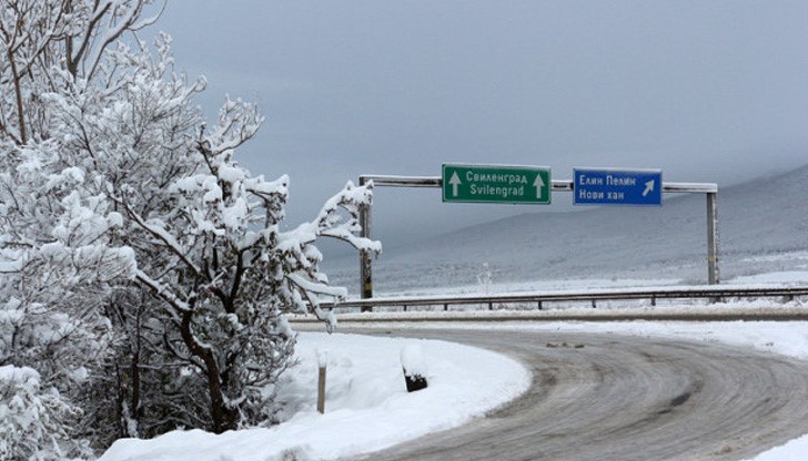 Температурите са в интервала от - 22 С° до +5 С°.Времето над цялата страна е облачно. Температурите са в интервала от - 22 С° до +5 С°.Времето над цялата страна е облачно.