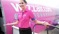 Измама от името на "Wizz Air" върви в интернет