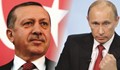 Русия и Турция на ръба на война?