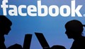 "Фейсбук" вгради инструмент за предотвратяване на самоубийства