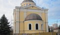 Църквата "Всех святих" няма да отвори скоро