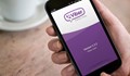 Няколко функции във "Viber", които може би не знаете
