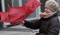 Обявиха жълт код за бурен вятър в 19 области