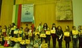 Над 150 деца рецитираха възрожденска поезия в Русе