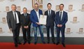 БУЛРИС с първа награда за транспортна пристанищна инфраструктура