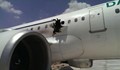 Самолет успя да кацне с дупка в корпуса след взрив на борда