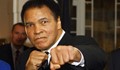 Приеха легендата на бокса Мохамед Али в болница