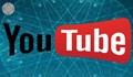 YouTube обяви нови правила за сваляне на клипове