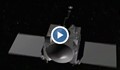 НАСА дава шанс на всички хора да изпратят послание в Космоса