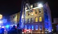 Пожар вилня в къща в Германия пълна с българи