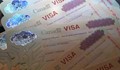 Българи ще взимат по-лесно канадски визи