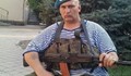 Украйна иска екстрадицията на един от биячите на Околовръстното