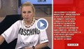 Коментарът на Беновска към Борисов