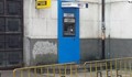Разбиха банкомат на "ОББ" в Русе