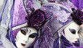 Кадри от карнавала във Венеция