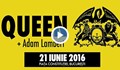 Транспорт за концерта на Queen и Adam Lambert в Букурещ