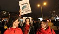 Протест "Бойко падна от лифта! Да защитим Пирин!"