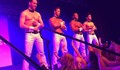 Най-известната група за мъжки стриптийз в света Chippendales ще посети България
