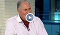 Жорж Ганчев: Не може Ичо, Гичо, Атанас и Спас да ми правят на мен платитури