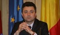 Главният прокурор на Румъния подаде оставка