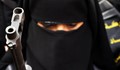 Историята на Франциска - жената, която мечтае да стане джихадистка