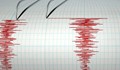Земетресение разлюля България тази вечер