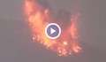 Вулкан в Япония започна да изригва лава