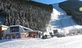 Подробности за загиналия скиор в Банско