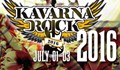 Решиха къде ще се проведе Каварна Рок Фест