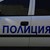 Мутра прегази полицай