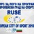 Инициативата „Русе – европейски град на спорта 2016“ стартира на 19 февруари