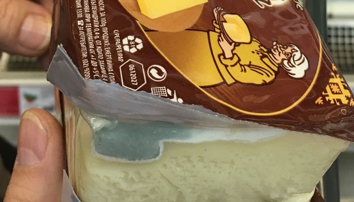 Бъдете бдителни и проверявайте това, което купувате