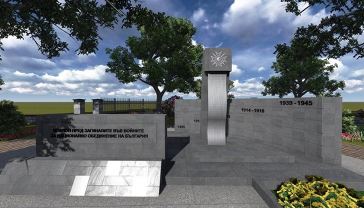 Мемориалът ще е символ на бойната слава на Русенския гарнизон Мемориалът ще е символ на бойната слава на Русенския гарнизон