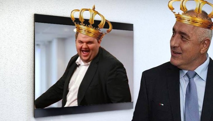 Имало едно време, едно пропаднало царство... Имало едно време, едно пропаднало царство...