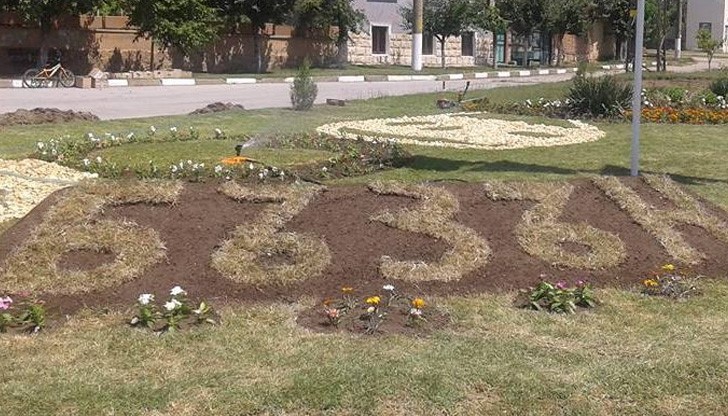 Един кмет трябва по-сериозно да се занимава с делата си Един кмет трябва по-сериозно да се занимава с делата си