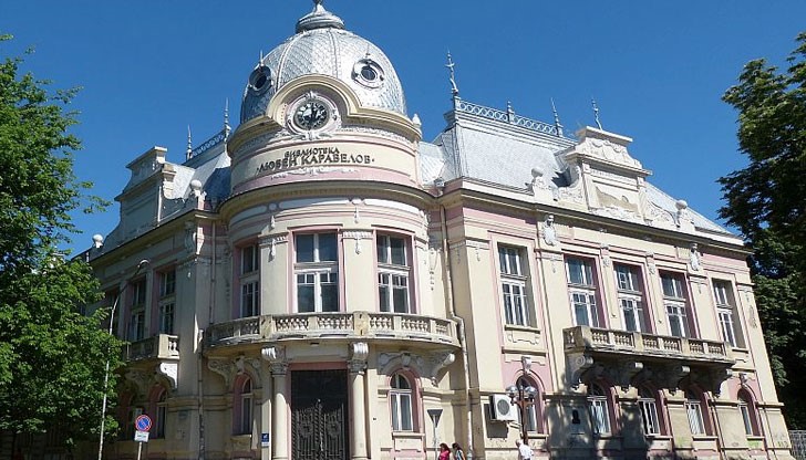 В спектакъла, който е посветен на 14 февруари, участват преподаватели и ученици от НУИ „Проф. Веселин Стоянов“ в Русе В спектакъла, който е посветен на 14 февруари, участват преподаватели и ученици от НУИ „Проф. Веселин Стоянов“ в Русе