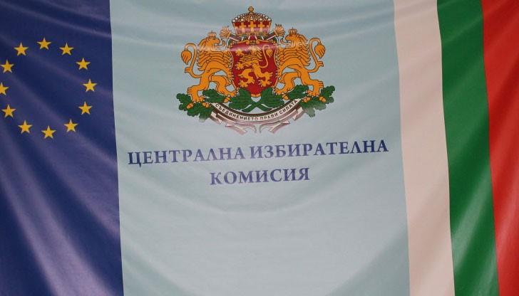 В четвъртък изтича срокът за подаване на Декларации от българите в чужбина за гласуване в България