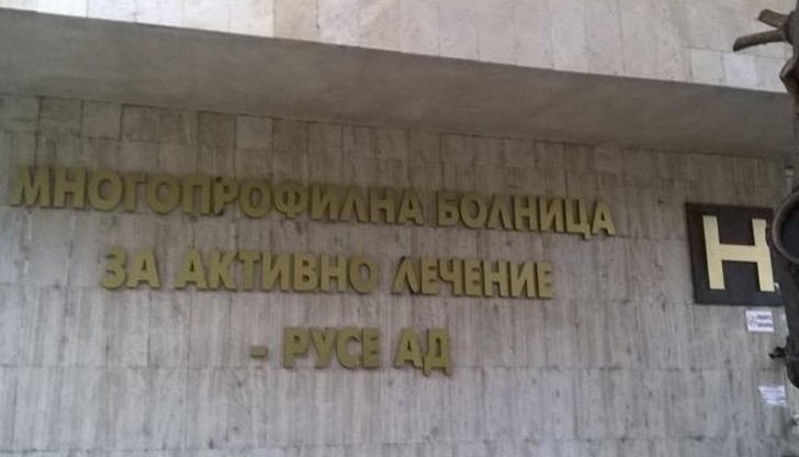 Предложението ще се гласува на предстоящото заседание на общинския съвет в Русе