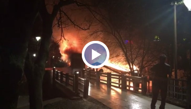 Предполага се, че клошари са запалили огън и така се е стигнало до пожара