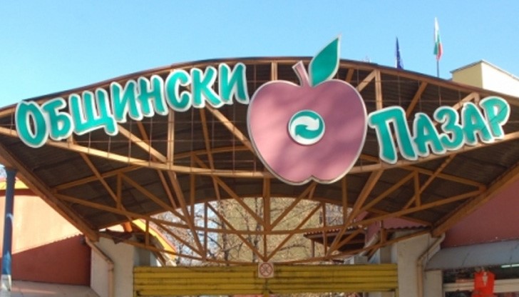 Предложението бе подадено от управителя на общинското търговско дружество "Общински пазари" ЕООД Кунчо Кунчев