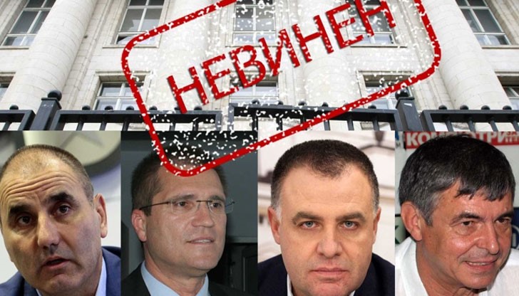 И днес като се огледаме - държавата разграбена – виновни няма... И днес като се огледаме - държавата разграбена – виновни няма...