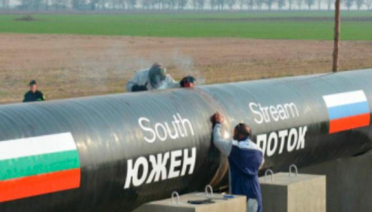 Това е първото от този род дело за обезщетение към "Газпром" след закриването на "Южен поток"